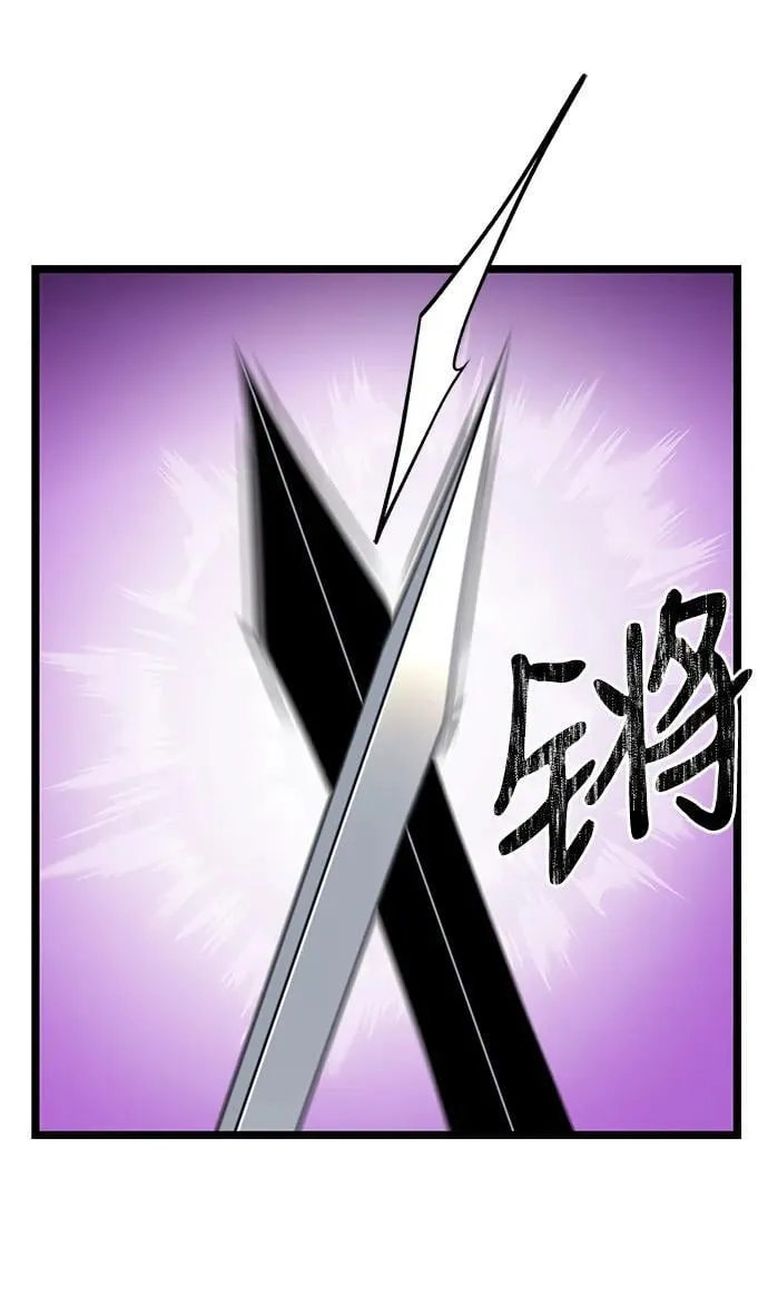 第41话2