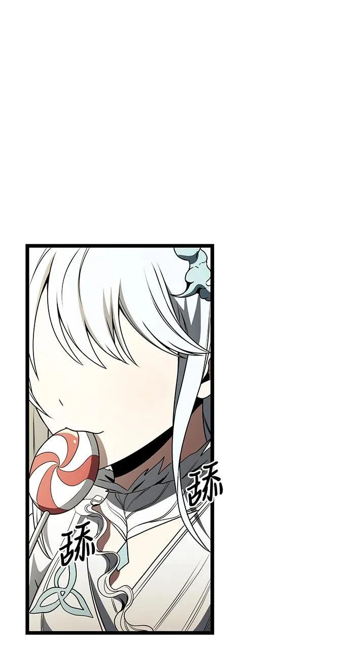 第37话2