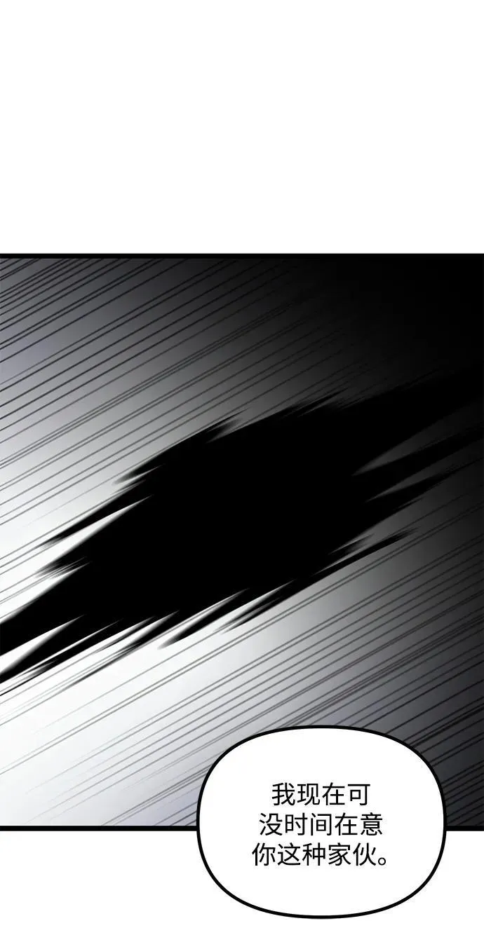 第41话0