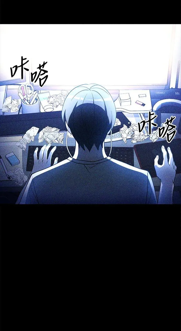 第43话1