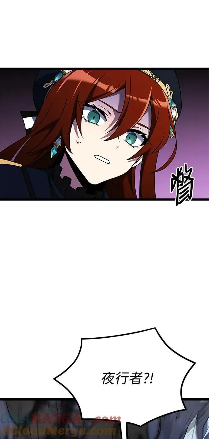第41话4