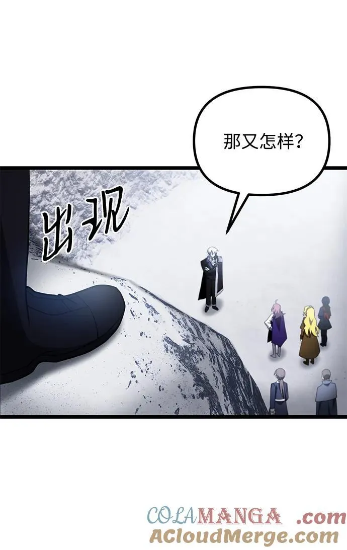 第42话1