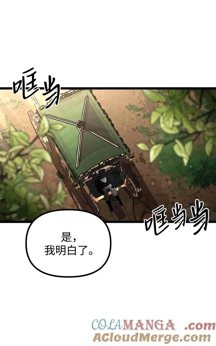 第42话0