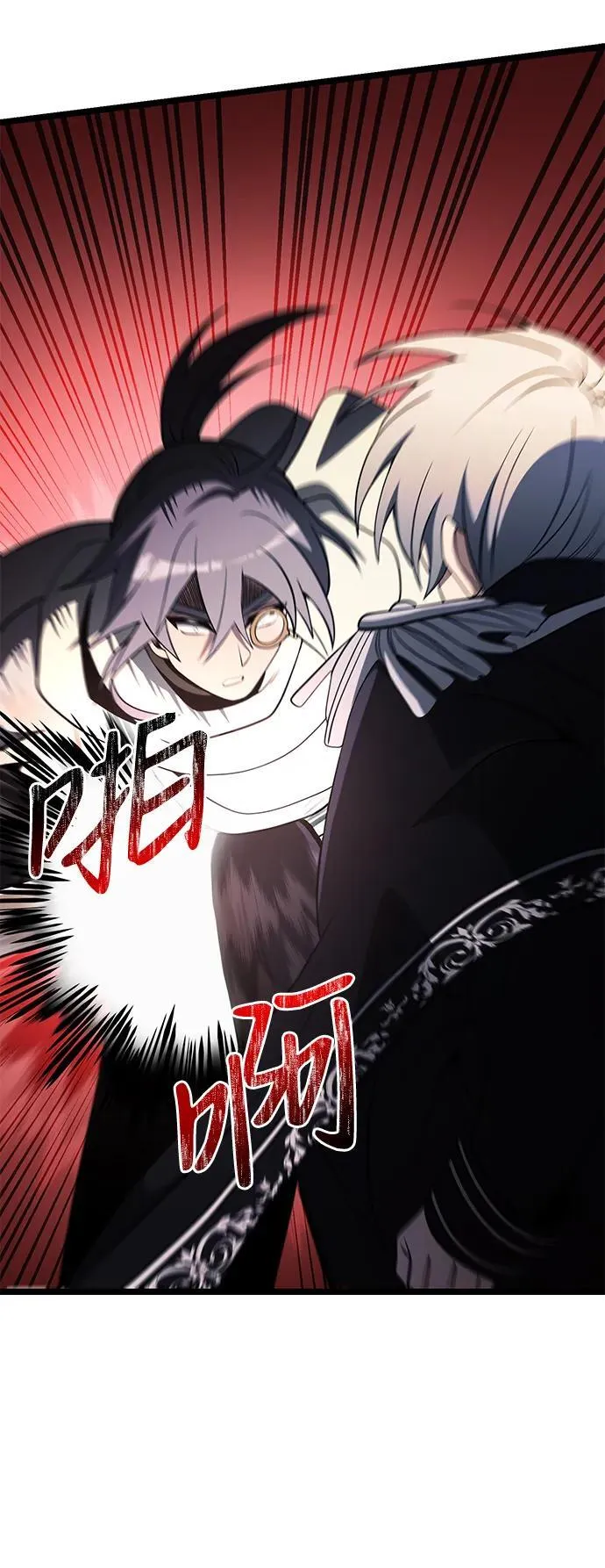 第41话4