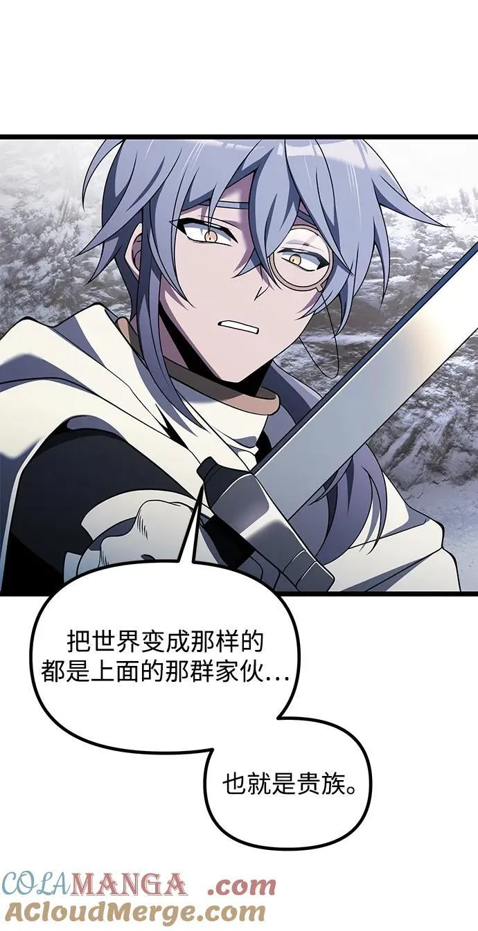 第41话0
