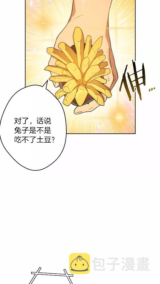 第31话 我兔子将带头种地！2