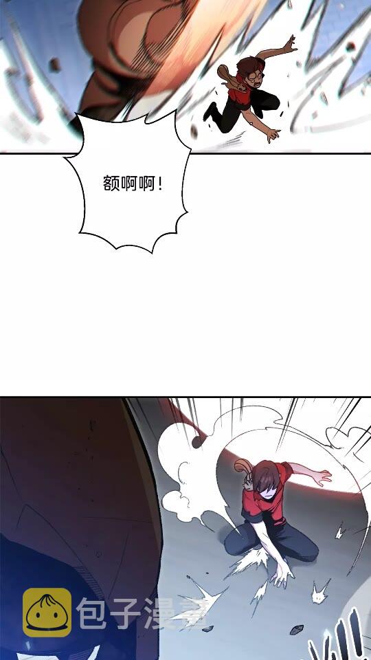 第17话 这是辅助？1