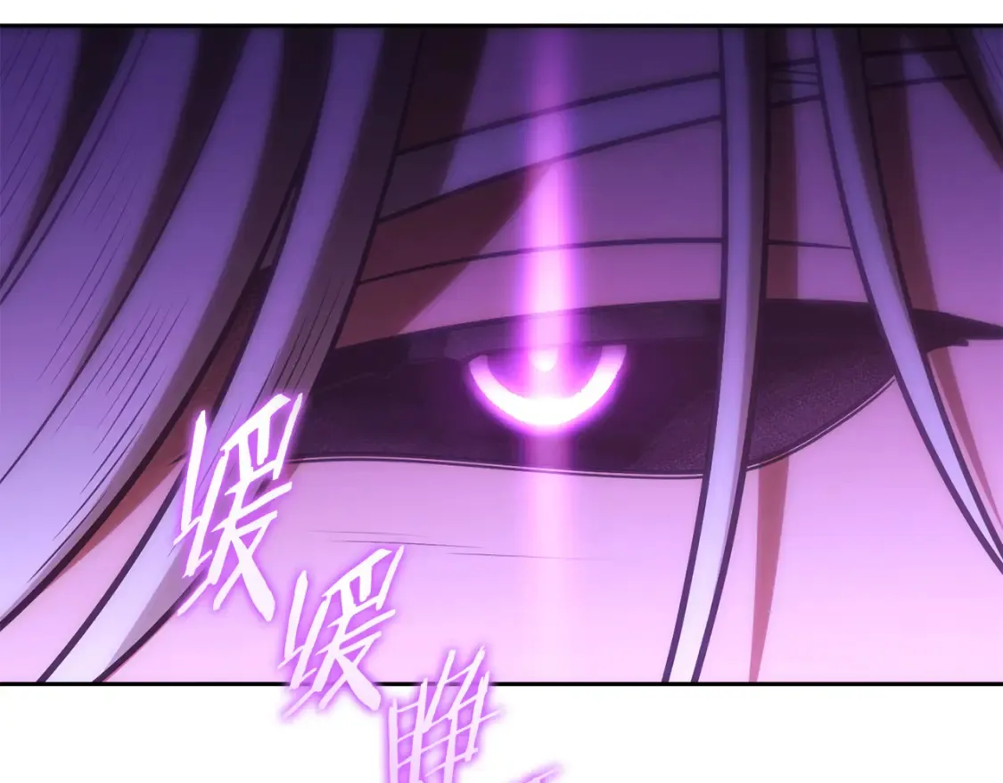 第190话 终极龙降临2