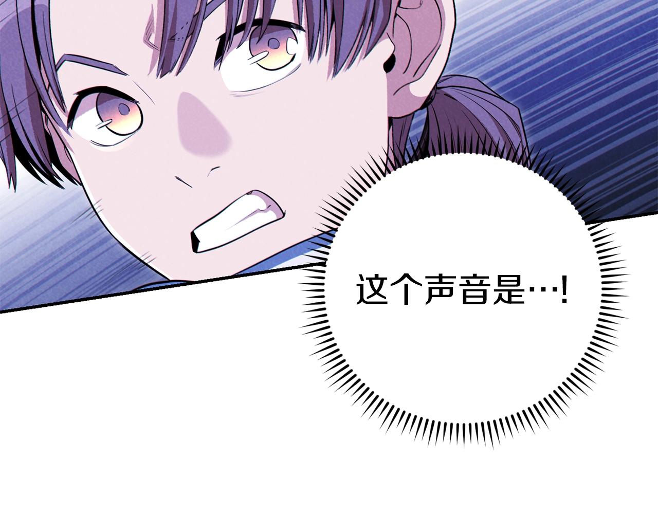 第93话 多温登场！1