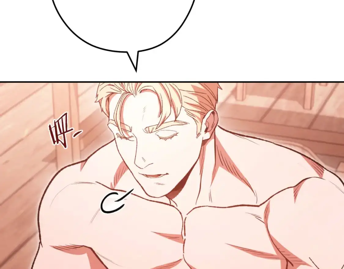 第179话 屠刀之争1