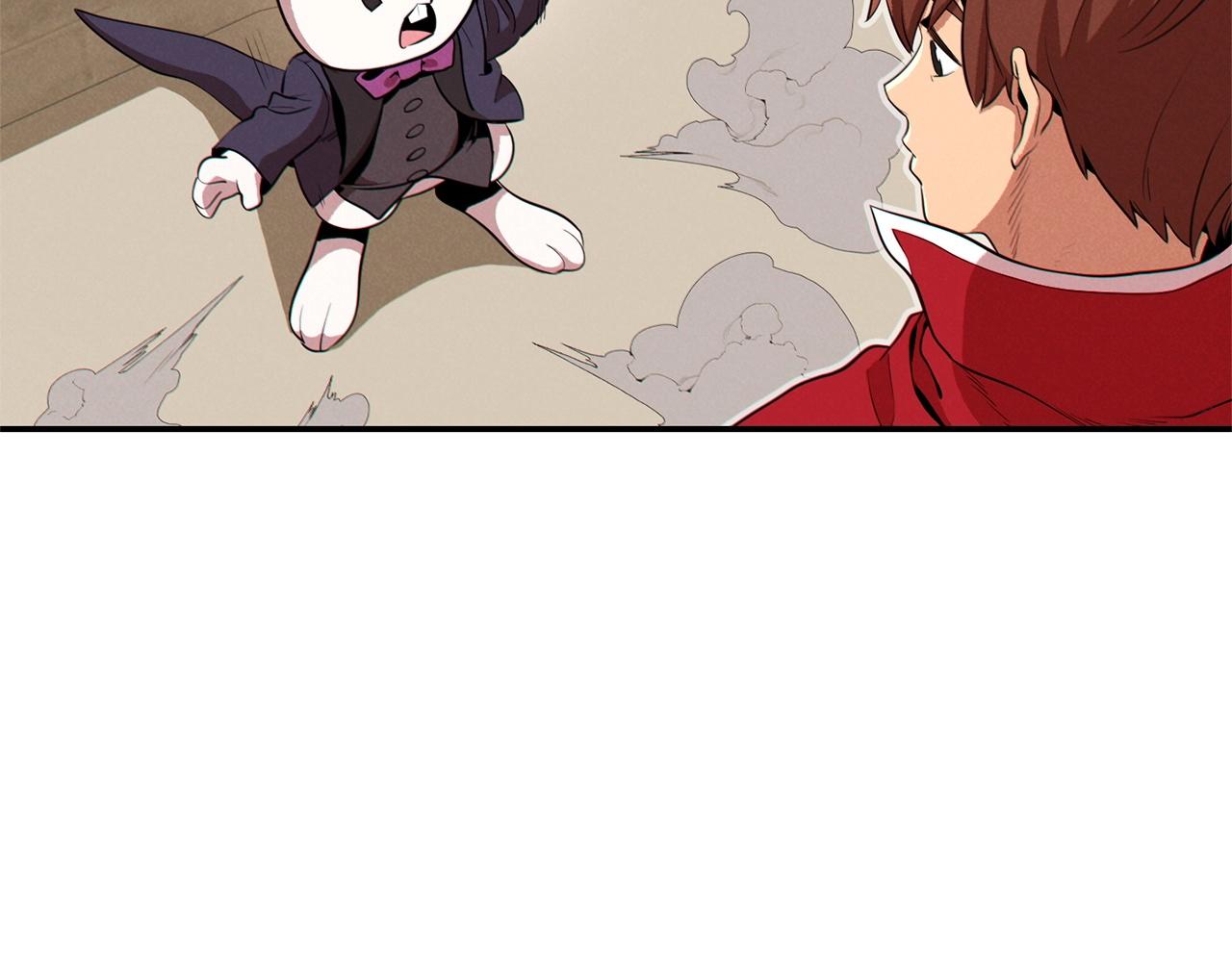 第99话 塞尔帕4