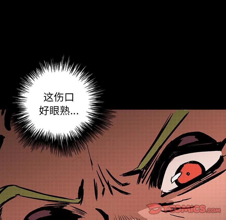 173
