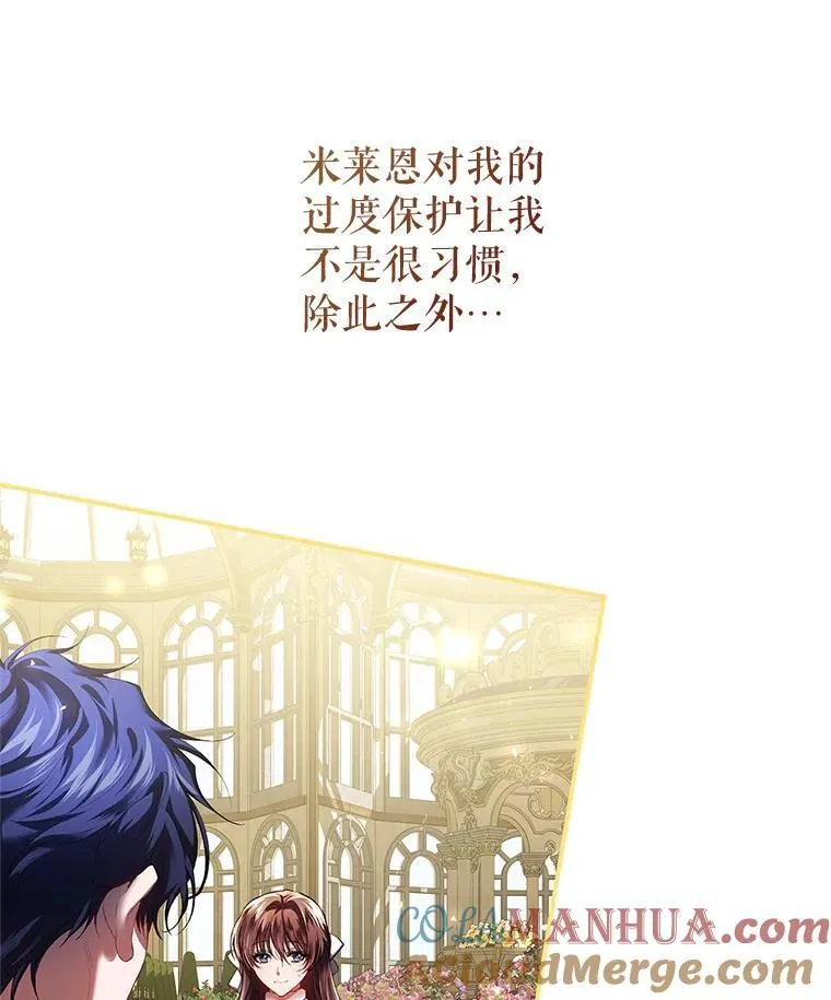 40.新的希望4