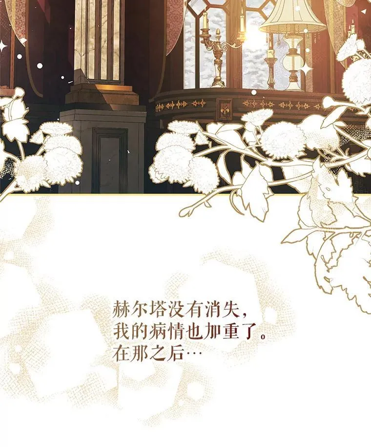 40.新的希望1