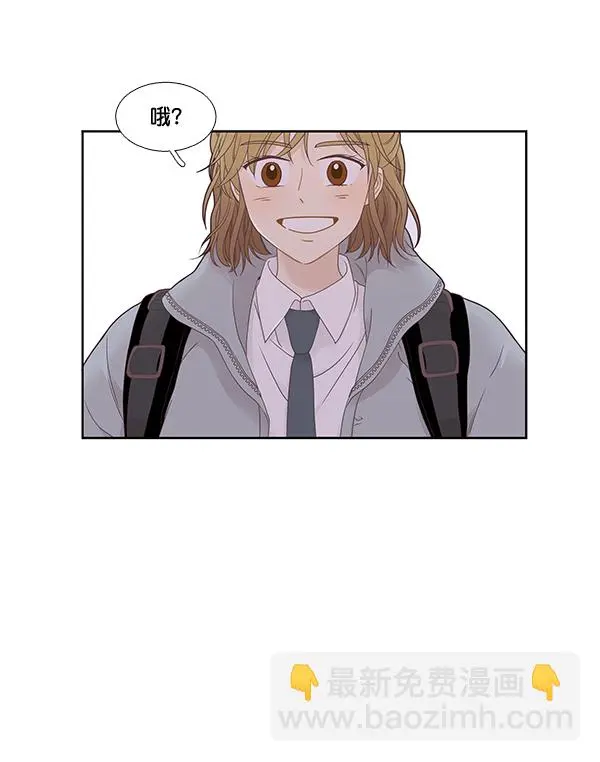 [第二季] 第2话4