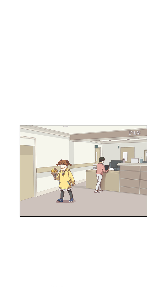 [第156话] 柔娜(5)0