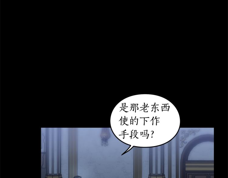 第94话 爱1