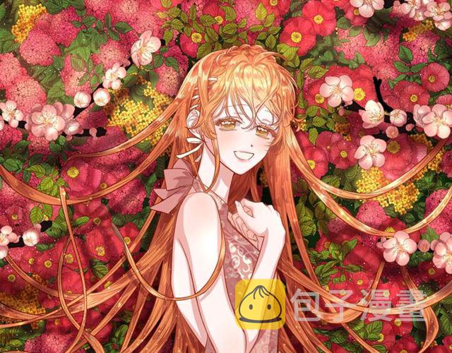 第51话 盒子里的项链0