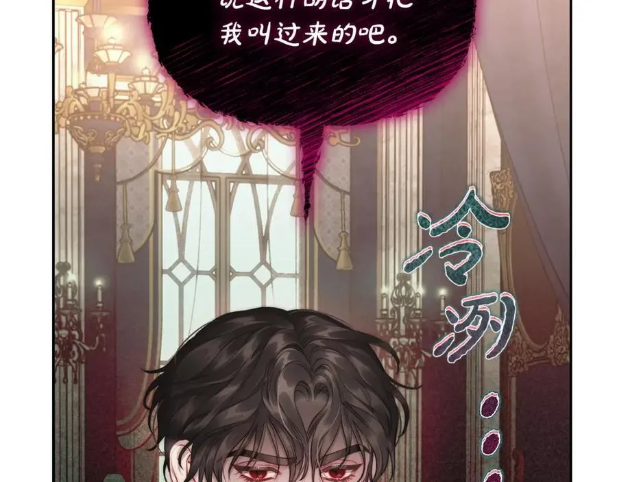 第130话 越来越像1