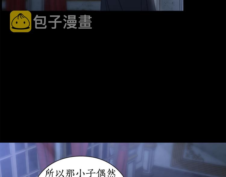 第94话 爱1