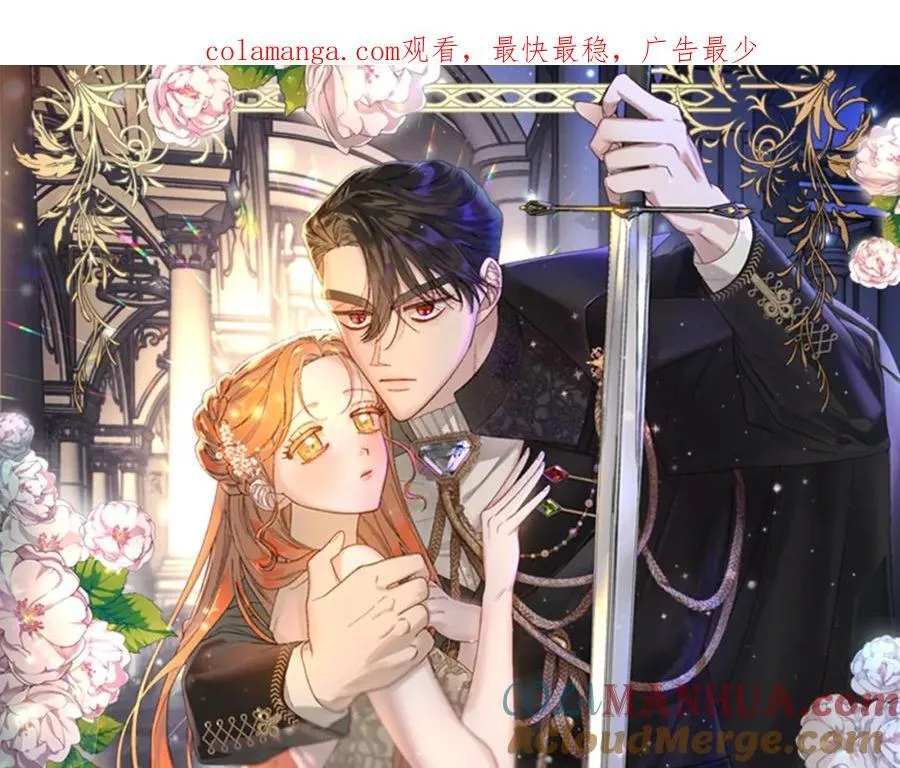 第115话 分外在意0