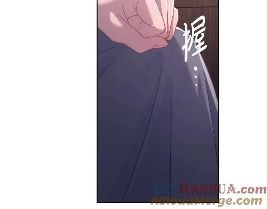 第116话 是希望还是阴谋？4