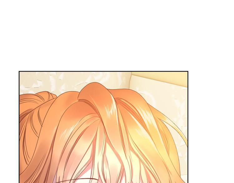 第81话 你不讨厌我吗？0