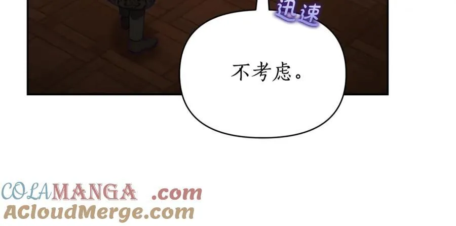 第130话 越来越像4