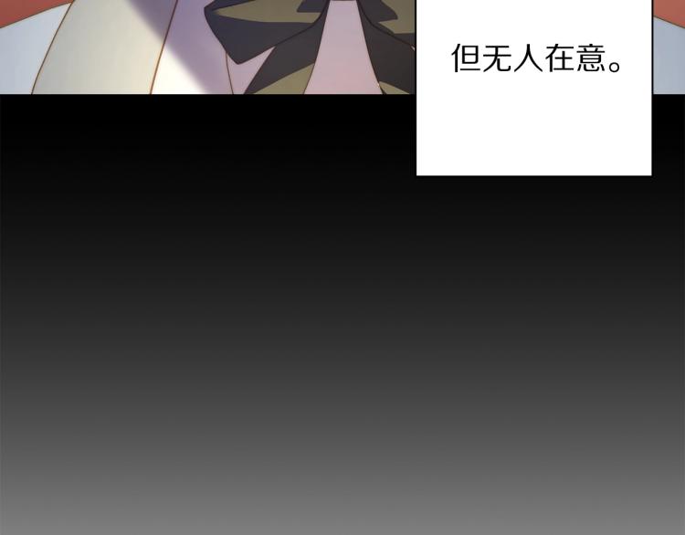 第94话 爱1