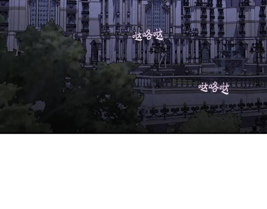 第132话 好久不见3