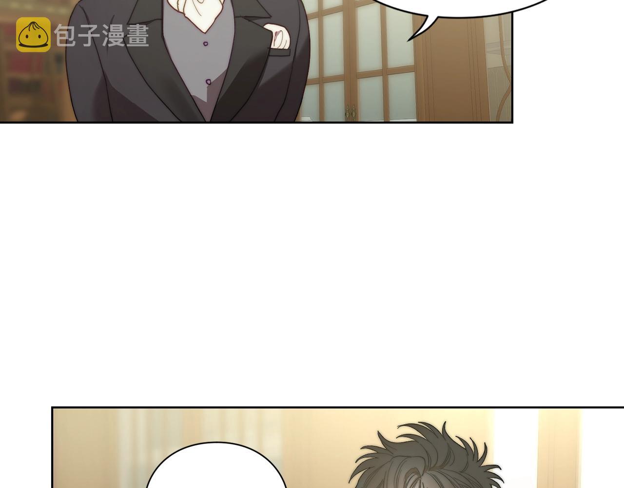 第96话 宴会4