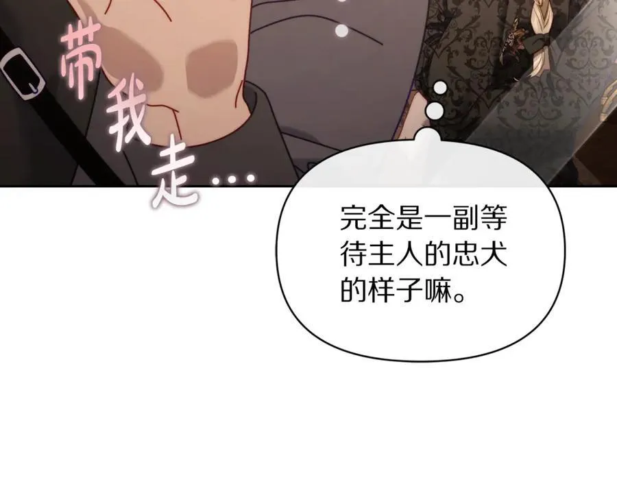 第130话 越来越像1