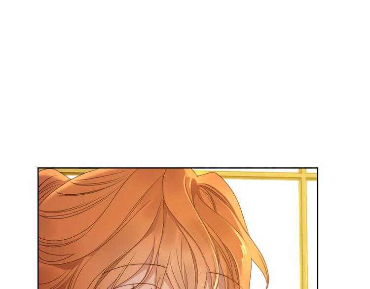 第81话 你不讨厌我吗？2