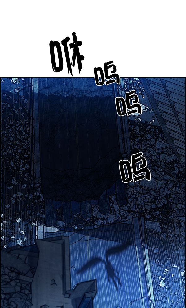 [第296话] 愚人们（4）4