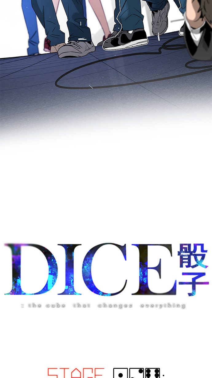 [第126话] NEXT LEVEL (2)3