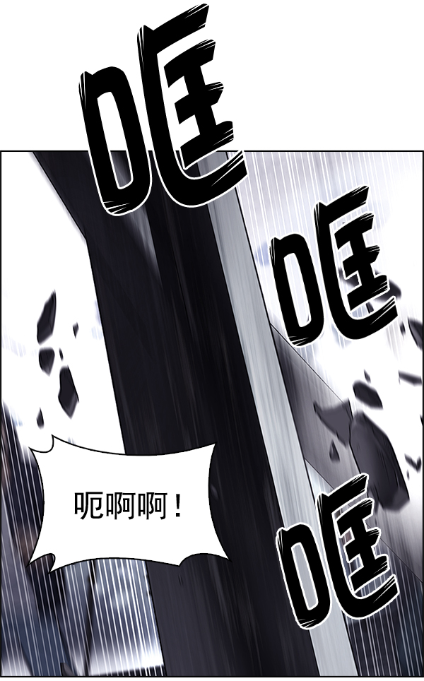 [第369话] 无法实现的梦（4）3