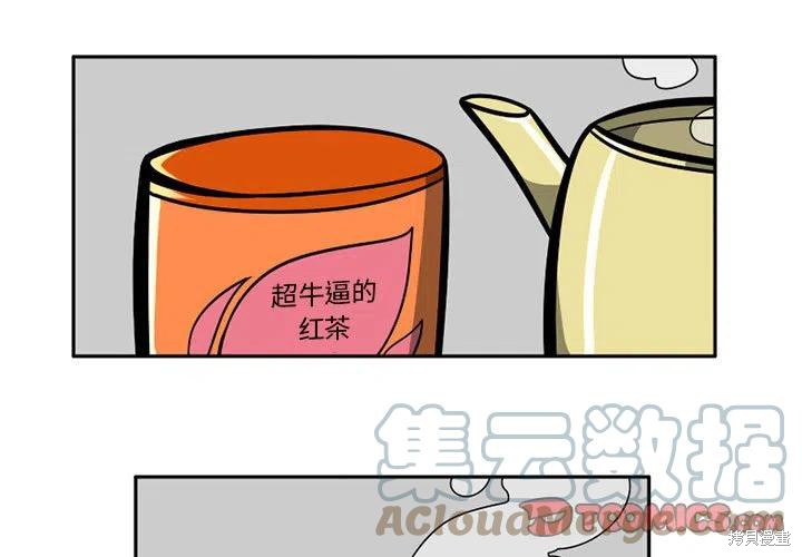 第32话0