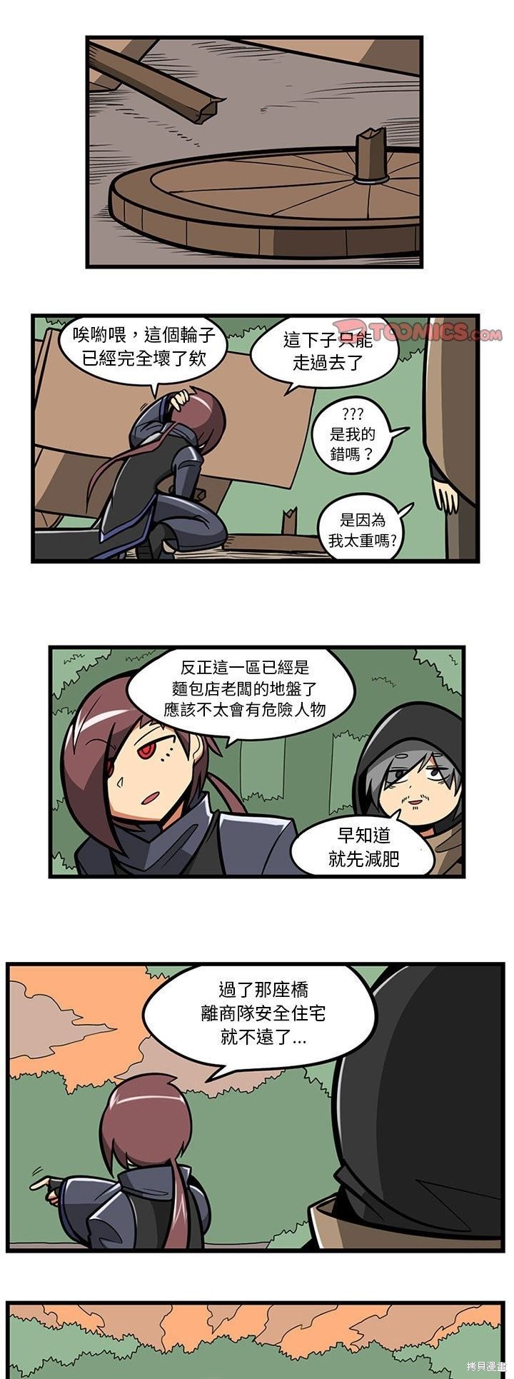 第60话0