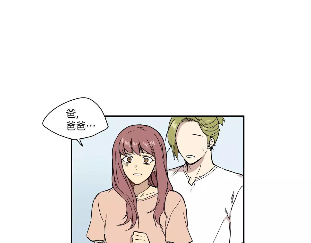 第26话4