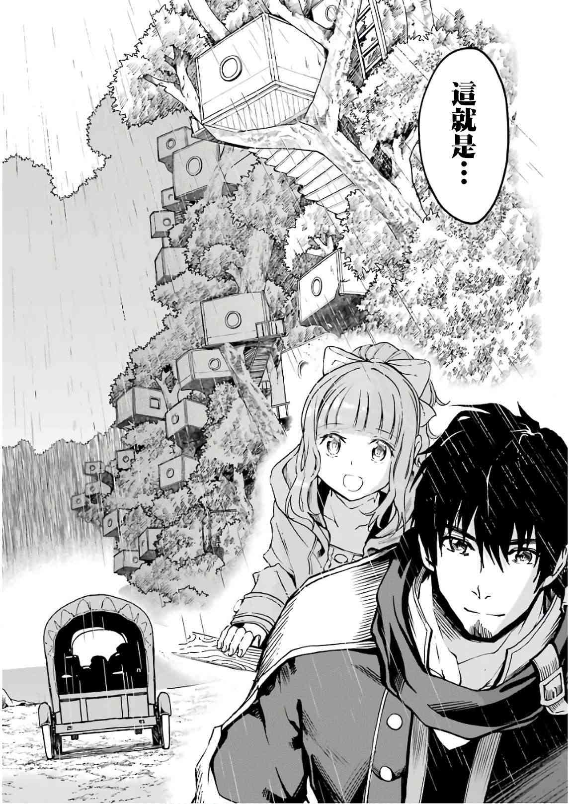 第04话1