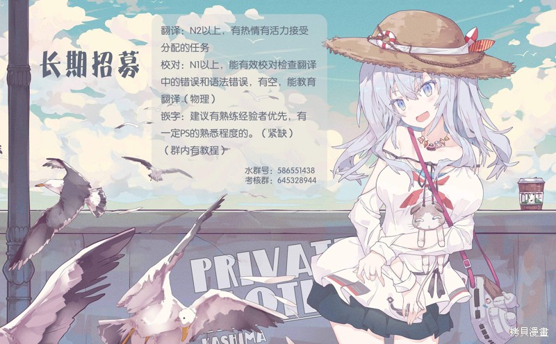 第66话0