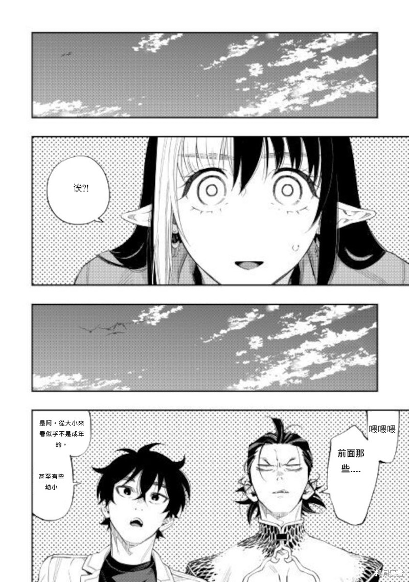 第66话1