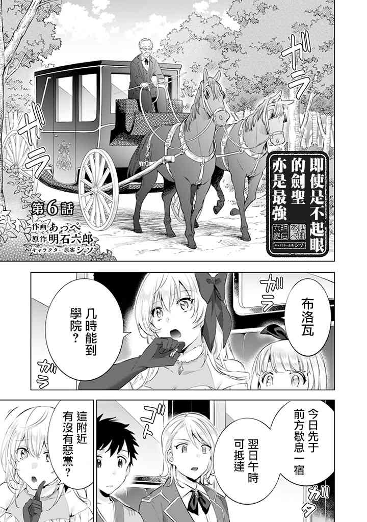 第05话0