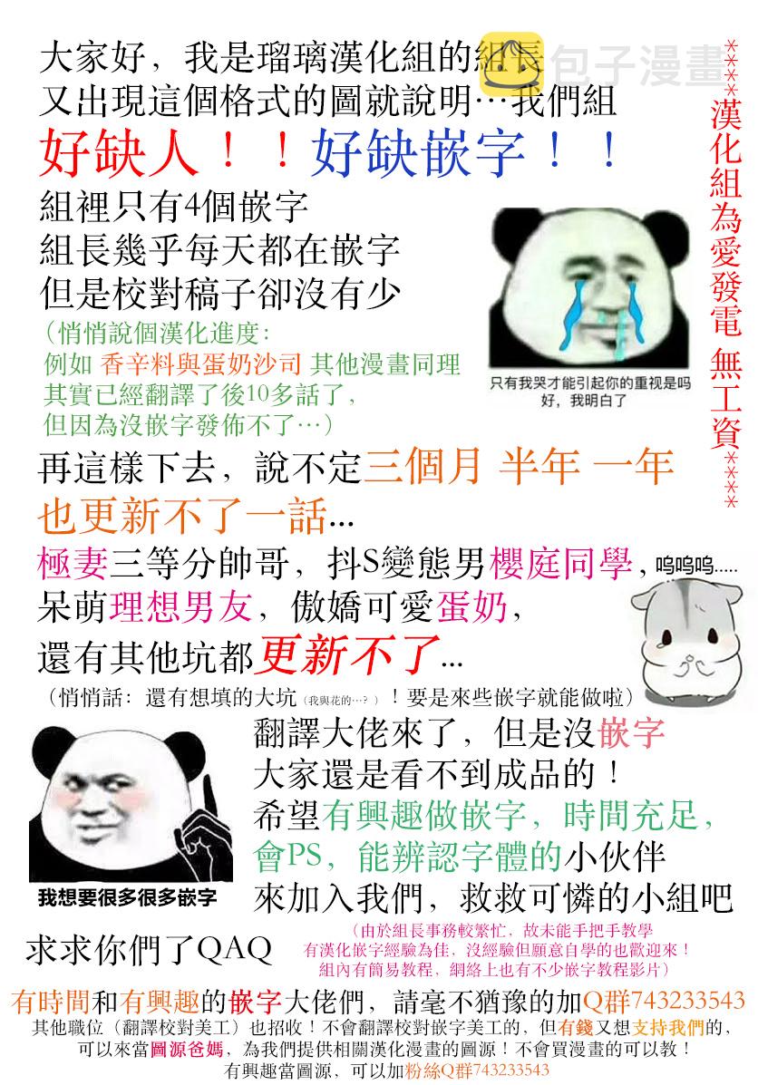 第01话1
