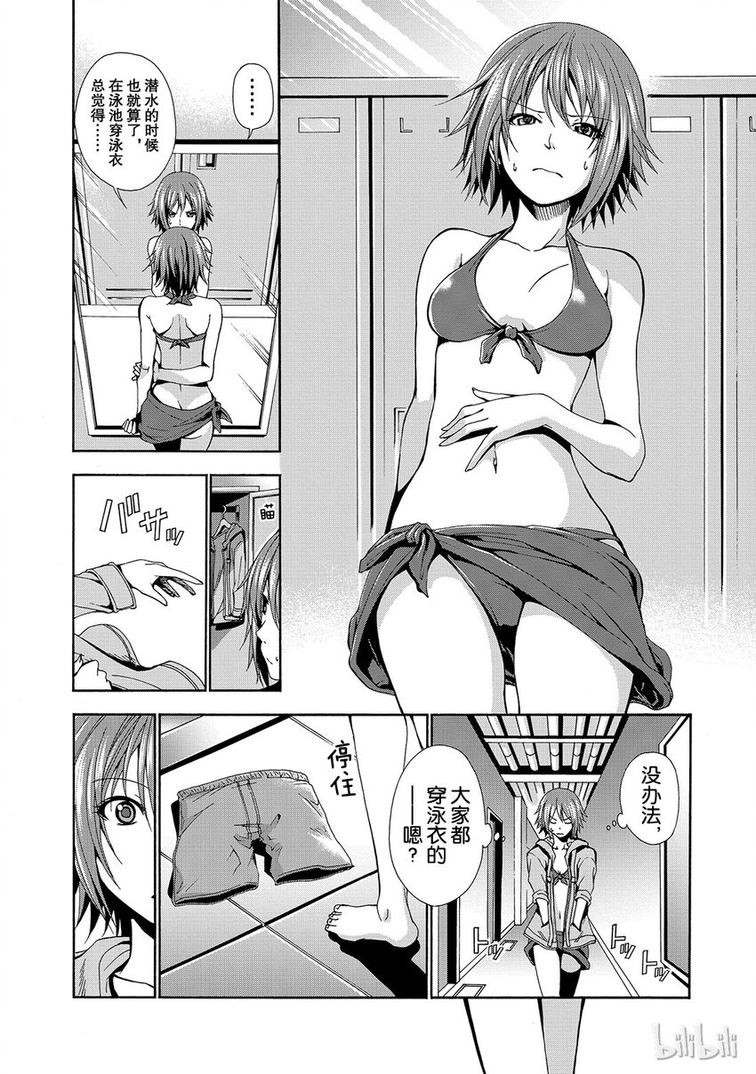 43