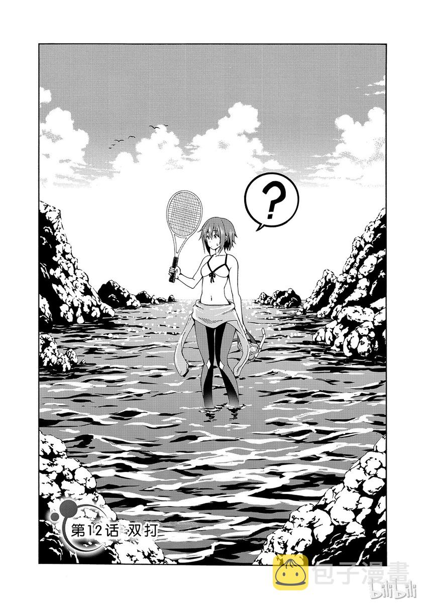 122
