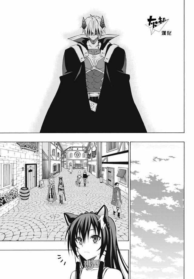 第34话0