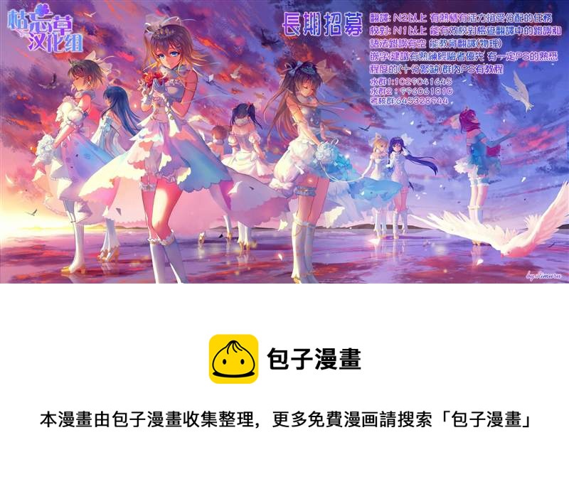 第117话3