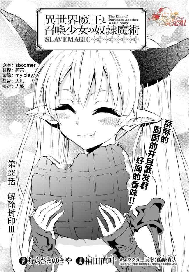第55话0