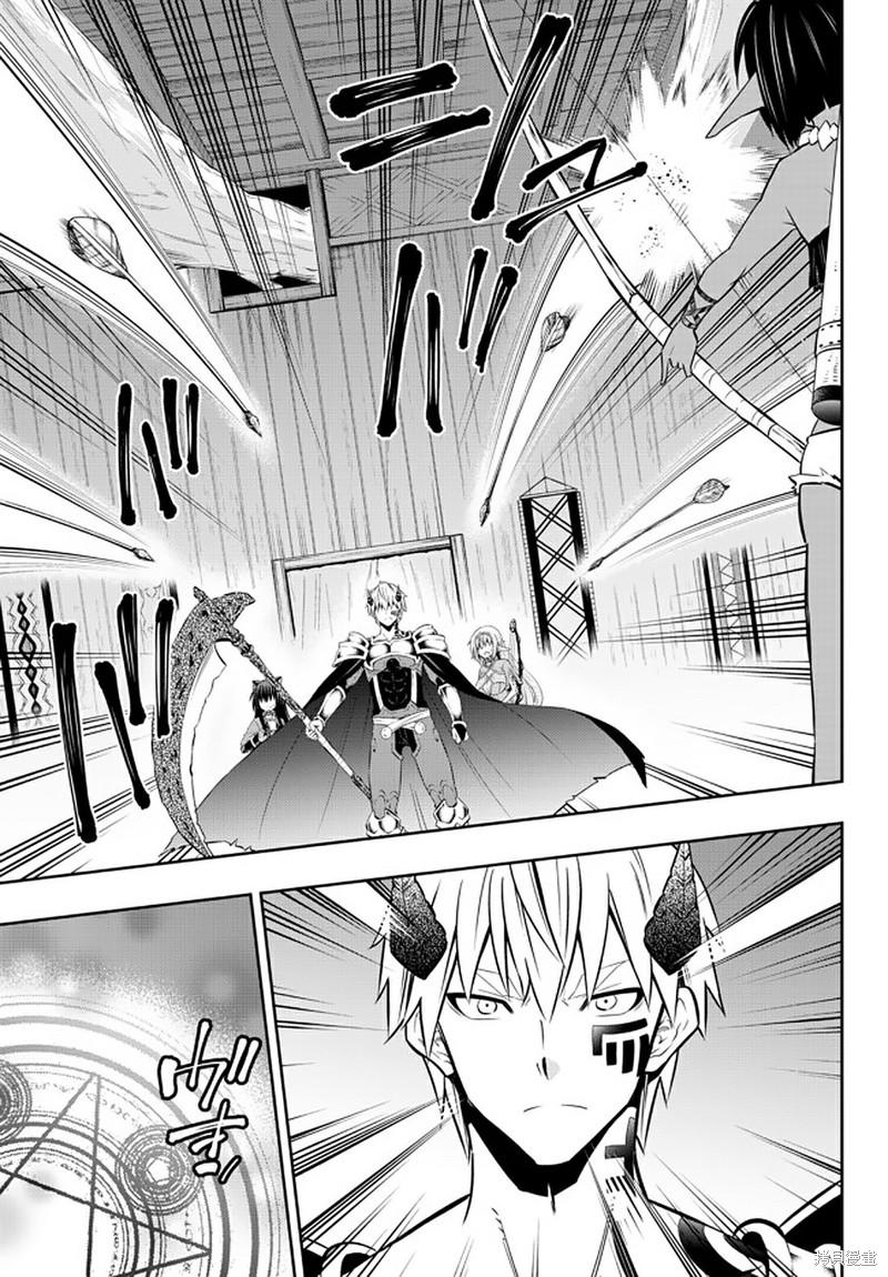 第150话0